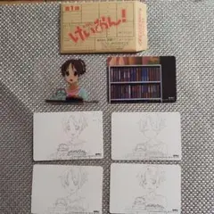 2026年最新】かっとぶくろの人気アイテム - メルカリ