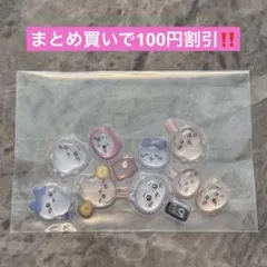 【18】ボンボンドロップシール ちいかわ おすそ分け 第1弾 第一弾 初代 初期