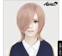 ウィッグ コスプレ