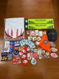 ジャンプショップ限定 ドラゴンボールお風呂セット - メルカリ
