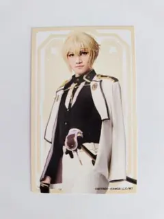 Item thumbnail for item 9c3125d6-c371-45ee-a5b9-8885be4601da