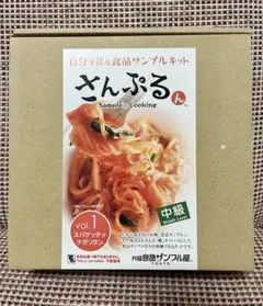 Item thumbnail for item a00363f8-089b-4bbb-9655-7bbffe2158c4