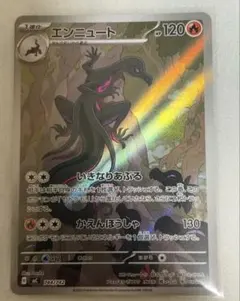 Item thumbnail for item 7f11cf22-dc46-4d90-b877-0964b7c414e5