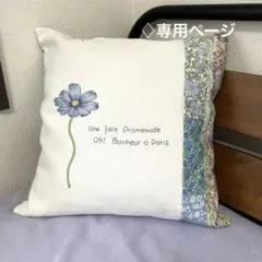 Item thumbnail for item da364c09-95f0-44f8-bcfc-6f0de32b9fd6