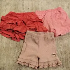 フリル　パンツ　短パン　3点　セット ピンク　100 110
