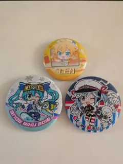 初音ミク 鏡音レン 缶バッジセット