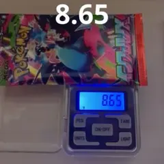 河*上様 インフェルノX 1パック 8.65g 1