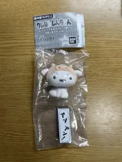 クレヨンしんちゃん ぶりぶりざえもんがいっぱい フロッキードール シロ