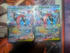 本日限定メガゲッコウガSAR2枚ゲッコウガexSR2枚デッキパーツSRARセット