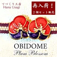 Item thumbnail for item 1e4589bc-09a9-4332-b6a2-8b0149e508a1