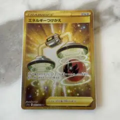 ライム様 リクエスト 4点 まとめ商品