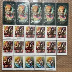 あんスタ あんさんぶるスターズ！！仁兎なずな