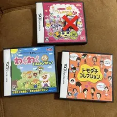 ニンテンドーDS ゲームソフト 3本セット