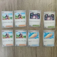 ポケモンカード ヒカリ 4枚セット+バトルコロシアム2枚+ジャンボアイス2枚