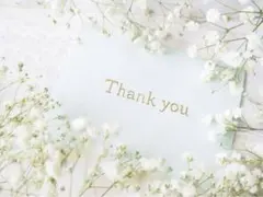 ミエ様 リクエスト 2点 まとめ商品