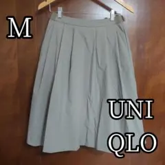 【UNIQLO】ハイウエストドライストレッチタックスカート M size