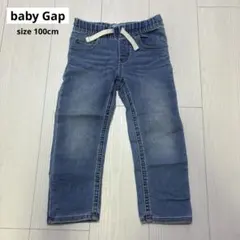 babyGap スリムフィット デニムパンツ 100cm
