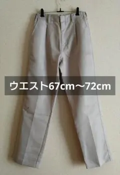 作業着　ワークマン　グレー　Lサイズのサムネイル