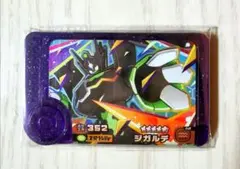 ポケモンフレンダベストタッグ第4弾　ジガルデ