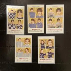 TVガイド テレビガイド 証明写真 ACEes エイシーズ