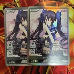 J*6様 超次元ゲイム ネプテューヌ DIVINE CROSS PR ブランとベ - メルカリ