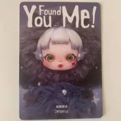 (内袋未開封)SKULLPANDA You Found Me! Cerberus