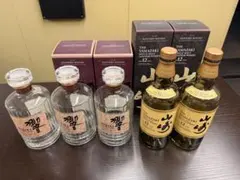 サントリー 山崎 12年 & 響 17年 ミニボトルセット 響17年 山崎12年 ミニボトルウイスキーセット 公式通販 ミニボトル