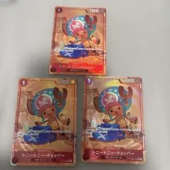 トニートニー・チョッパー ST01 パラレル 4枚セット ワンピースカード