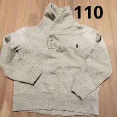 Polo by Ralph Lauren グレー トレーナー 110