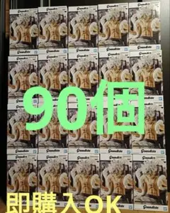 Grandista ルフィ　GEAR5フィギュア ニカ　20個セット　ギア5