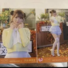 大谷映美里　生写真　セミコンプ　木漏れ日メゾフォルテ　ラブソングに襲われる