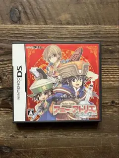 DS アニーのアトリエ セラ島の錬金術師リーナのアトリエ シュトラール