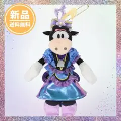 【バラマス】クララベル カウ バラエティーマスター ぬいぐるみバッジ 新品