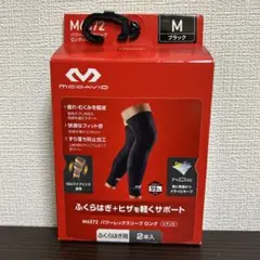 McDavid M6572 パワーレッグスリーブ ブラック Mサイズ 2本入
