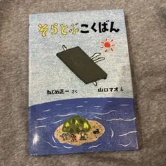 2026年最新】山口マオの人気アイテム - メルカリ