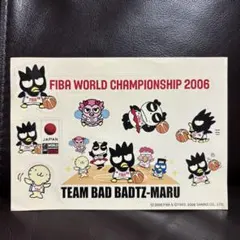 2026年最新】2006 FIBA バスケットボール世界選手権の人気アイテム