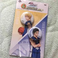 1番くじ黒子のバスケ〜シャイニーカラー〜I賞缶バッチセット