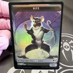 2026年最新】CREATURE bazaarの人気アイテム - メルカリ