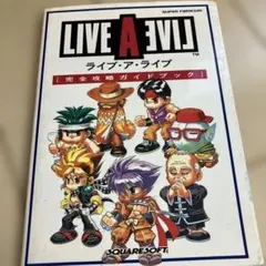 Item thumbnail for item 9ae1fb65-3bf3-4563-86c6-2befce0e1d35