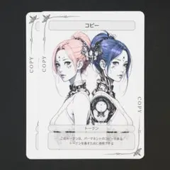 【MTG】コピートークン　2枚セット　オリジナル　Ocean Tokens