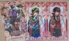 AMPTAKxHalloween2025 タロット風カード あっと ノーマルレア
