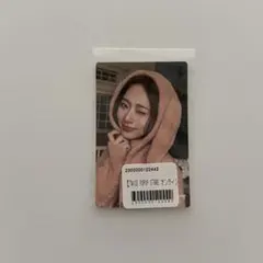 TWICE ツウィ POPUP STORE オンラインくじ　ステッカー