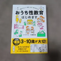 Item thumbnail for item 16d1e19c-dd94-4fe8-83bc-dac4e2b8141d