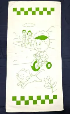 2026年最新】サザエさん タオルの人気アイテム - メルカリ