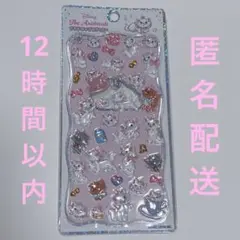 rii様 リクエスト 2点 まとめ商品