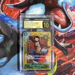 CGC10 PRISTINE金PSA10以上 ルフィ P-108 - メルカリ