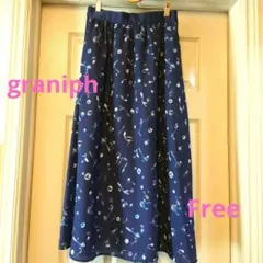 graniph グラニフ　雫と魚(天気の子) フレアスカート Freeサイズのサムネイル