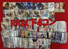 2025年最新】ヴァイス 4コン プロセカの人気アイテム - メルカリ