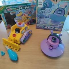 アンパンマン ねじねじ ブルドーザー　バイキンUFO DX　2個セット