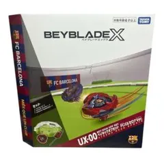 巴塞隆納 爆旋陀螺 X UX-00 競技場 發射器套裝